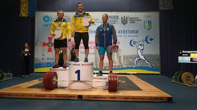 Спортсмени Луганщини завоювали вісім медалей на чемпіонаті України з важкої атлетики