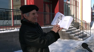 Річниця Ланцюга єднання