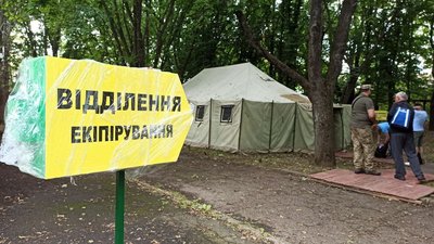 У Миколаєві розпочалися збори резервістів У Миколаєві розпочалися збори резервістів