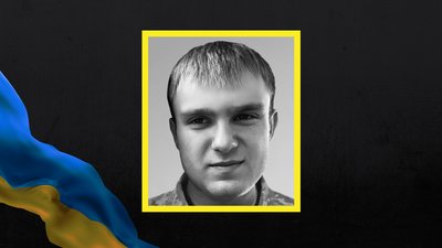 Помер під час підготовки до бойових завдань: у Черкасах попрощались з 21-річним захисником