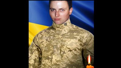 Одинадцятий місяць війни: загиблі герої Вінниччини Одинадцятий місяць війни: загиблі герої Вінниччини