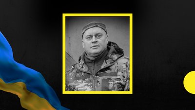 На Запоріжжі загинув військовослужбовець з Івано-Франківщини Віталій Медвідь