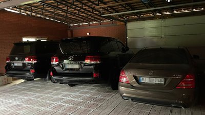 Фото: ДБР