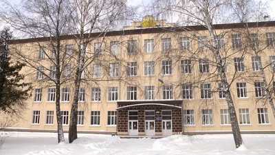 У Житомирі п'ять шкіл перейшли на дистанційне навчання У Житомирі п'ять шкіл перейшли на дистанційне навчання