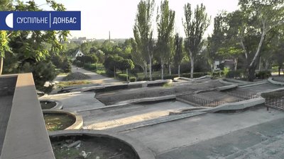 Парк ім. Гурова у Маріуполі Парк ім. Гурова у Маріуполі