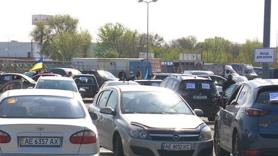 «Ні подвійним стандартам!». Підприємці Дніпра організували автомітинг з вимогами дозволити працювати «Ні подвійним стандартам!». Підприємці Дніпра організували автомітинг з вимогами дозволити працювати