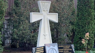 У Києві відкрили пам'ятник на честь киян-захисників України