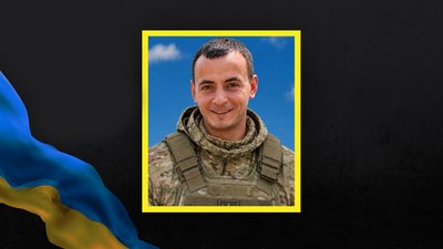 На Миколаївщині відбудеться прощання з загиблим захисником Вадимом Бабенком