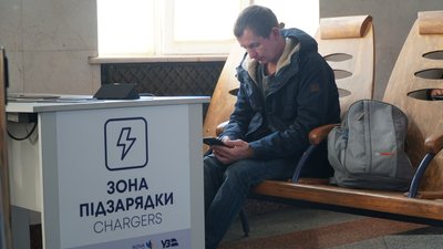 Армія РФ вночі атакувала Дніпро: де знайти найближчий "пункт незламності"