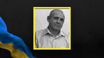 На Львівщині прощаються із захисником Володимиром Таляром