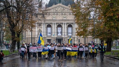 Право на демобілізацію. У Львові відбувся мирний мітинг