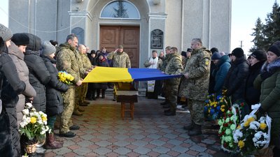 На Тернопільщині попрощалися із загиблим військовослужбовцем Юрієм Підборочинським На Тернопільщині попрощалися із загиблим військовослужбовцем Юрієм Підборочинським