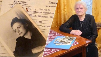 Історія політрепресованої кропивничанки, яка більше семи років провела в концтаборі у Сибіру