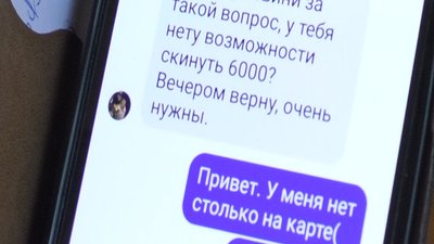 Половину з поданих заяв розкрила минулого року Кіберполіція Закарпаття Половину з поданих заяв розкрила минулого року Кіберполіція Закарпаття