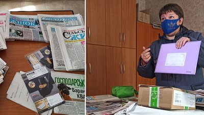 “Приношу людям газети, журнали, пенсію і гарний настрій”, – листоноша з Кіровоградщини