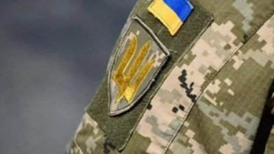 Шеврон ЗСУ