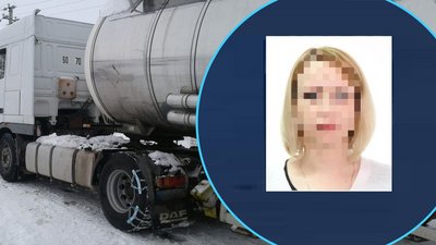 Херсонщина, підозра, колабораціонізм, пособництво РФ, Крим, пальне, прокуратура