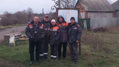 У Козачій Лопані та Осколі на Харківщині відновили газопостачання У Козачій Лопані та Осколі на Харківщині відновили газопостачання