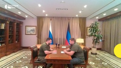 Зустріч Бандури та Пушиліна Зустріч Бандури та Пушиліна