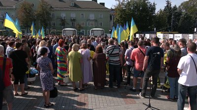 У Рівному попрощались із двома військовими: Олександром Ренкасом та Максимом Данічкіним У Рівному попрощались із двома військовими: Олександром Ренкасом та Максимом Данічкіним