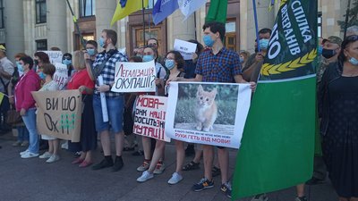 У Харкові вийшли на акцію на підтримку української мови