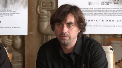 Невідомий "Довбуш". У Франківському драмтеатрі розкажуть як створювали український фільм Невідомий "Довбуш". У Франківському драмтеатрі розкажуть як створювали український фільм