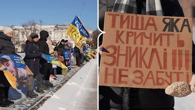 У Кропивницькому влаштували акцію "Не мовчи! Полон вбиває"