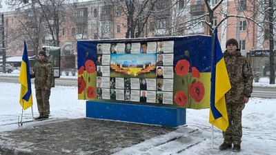 Покладання на честь героїв Революції Гідності