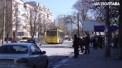 Відсьогодні у Полтаві обмеження на пільговий проїзд Відсьогодні у Полтаві обмеження на пільговий проїзд
