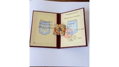 Військовий з Черкащини отримав нагороду від Залужного Військовий з Черкащини отримав нагороду від Залужного