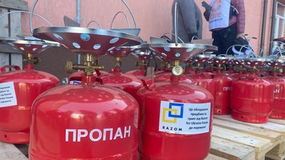 гуманітарна допомога газові балони агенція ООН волонтери Желанне Донецька область гуманітарна допомога газові балони агенція ООН волонтери Желанне Донецька область