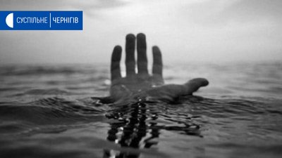 На Чернігівщині потонули дві людини