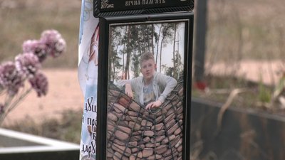Суд, Радомишль, Вбивство, Діти