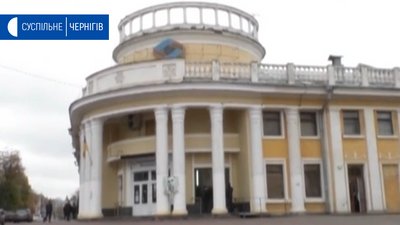 Поліція обшукує обласний молодіжний центр через повідомлення про замінування