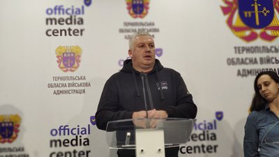Директор "Тернопільського інформаційно-аналітичного центру" Директор "Тернопільського інформаційно-аналітичного центру"