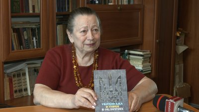 Запорізька письменниця написала "Історію України в обличчях" Запорізька письменниця написала "Історію України в обличчях"