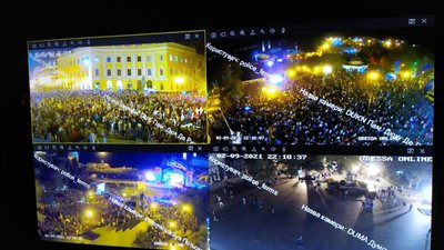 Світанок на каяках, підняття прапора та вітання від Зеленського: як триває святкування Дня Одеси Світанок на каяках, підняття прапора та вітання від Зеленського: як триває святкування Дня Одеси