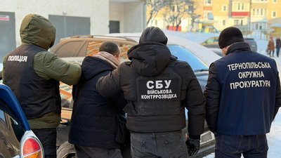 Затримання, поліція, гроші, кримінал, 23 січня 2026, Тернопіль