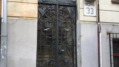 У Львові відбулась безкоштовна екскурсія відреставрованими брамами У Львові відбулась безкоштовна екскурсія відреставрованими брамами