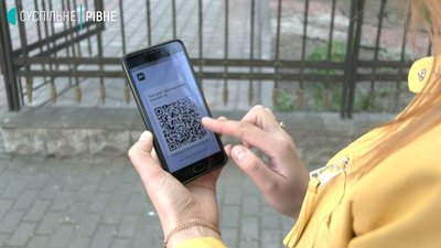 Паспорт у "Дії": як працює оновлений додаток