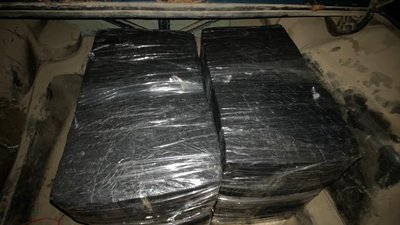 Майже півтори тисячі пачок сигарет виявили прикордонники поблизу кордону з Угорщиною Майже півтори тисячі пачок сигарет виявили прикордонники поблизу кордону з Угорщиною