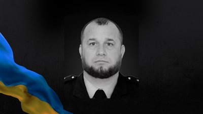 Артем Ковтун загинув