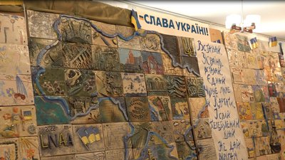француз француз