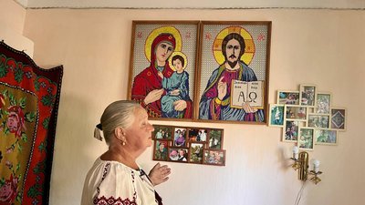 Вишиті ікони Вишиті ікони