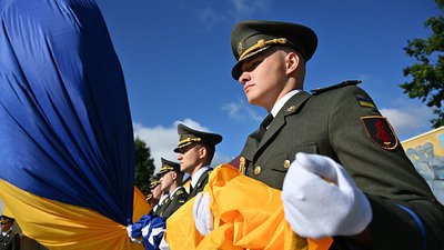 День Державного прапора України, 23 серпня 2026 року, Львів, прапор України