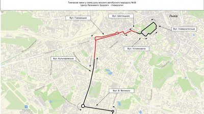 У центрі Львова через ремонт вулиці Бандери змінять схему руху транспорту У центрі Львова через ремонт вулиці Бандери змінять схему руху транспорту