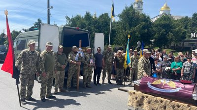 Похорон, ЗСУ, прощання із бійцем, Дмитро Козак, 26 травня 2026, Тернопіль