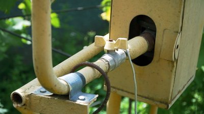 На Вінниччині мешканці села два тижні без газу. У чому причина На Вінниччині мешканці села два тижні без газу. У чому причина
