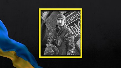 На Донеччині полягли Анатолій Желізняк та Андрій Корчага із Полтавщини На Донеччині полягли Анатолій Желізняк та Андрій Корчага із Полтавщини