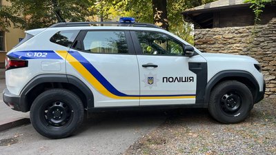 вибух, Рівне